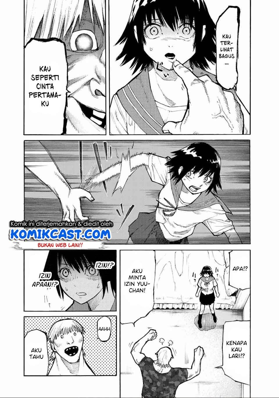 juujika-no-rokunin - Chapter: 12