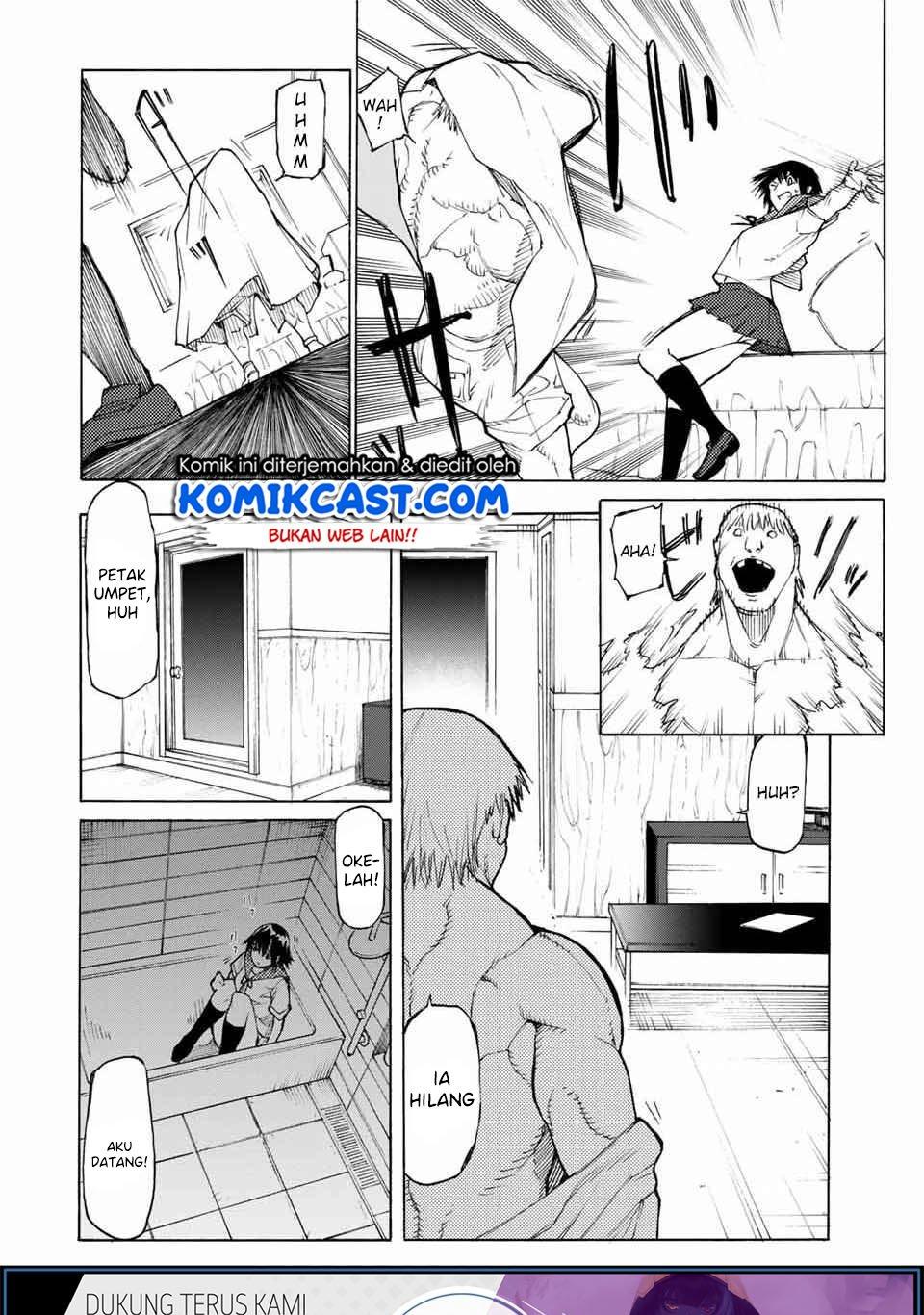 juujika-no-rokunin - Chapter: 12