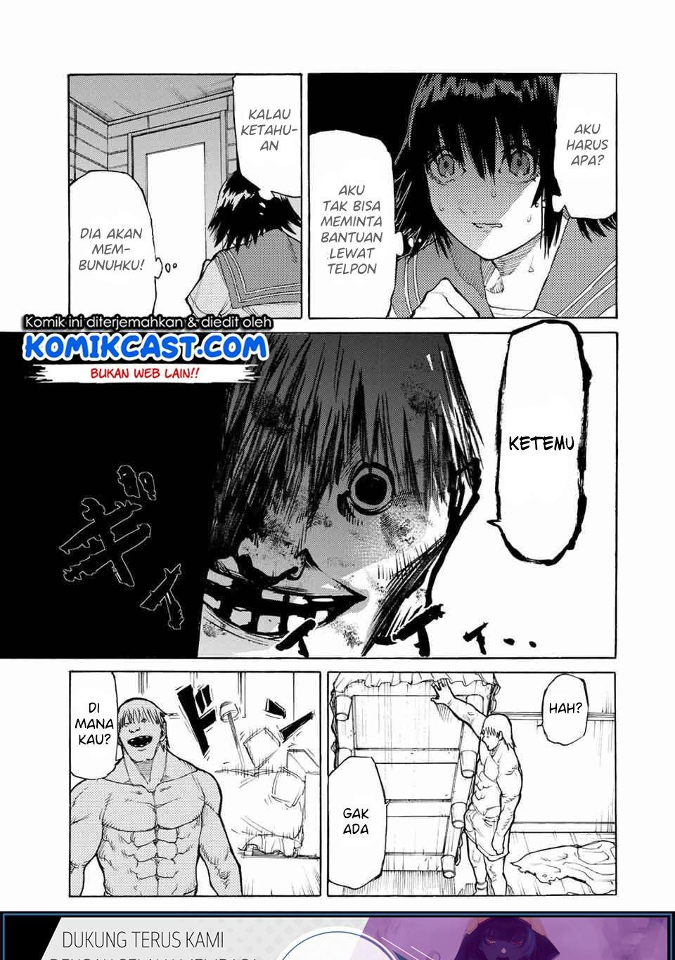 juujika-no-rokunin - Chapter: 12