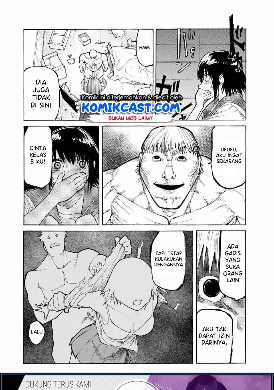 juujika-no-rokunin - Chapter: 12
