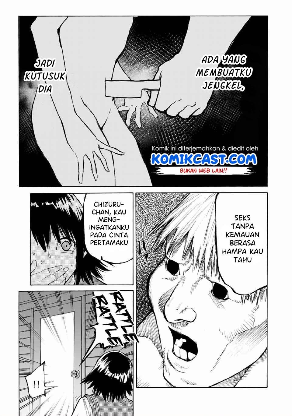 juujika-no-rokunin - Chapter: 12