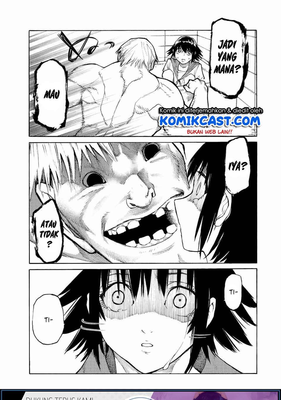 juujika-no-rokunin - Chapter: 12