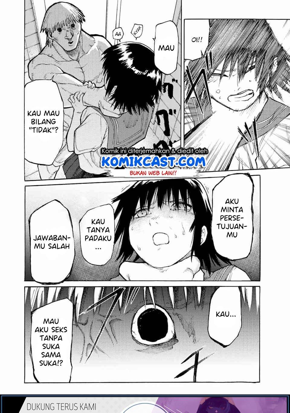 juujika-no-rokunin - Chapter: 12