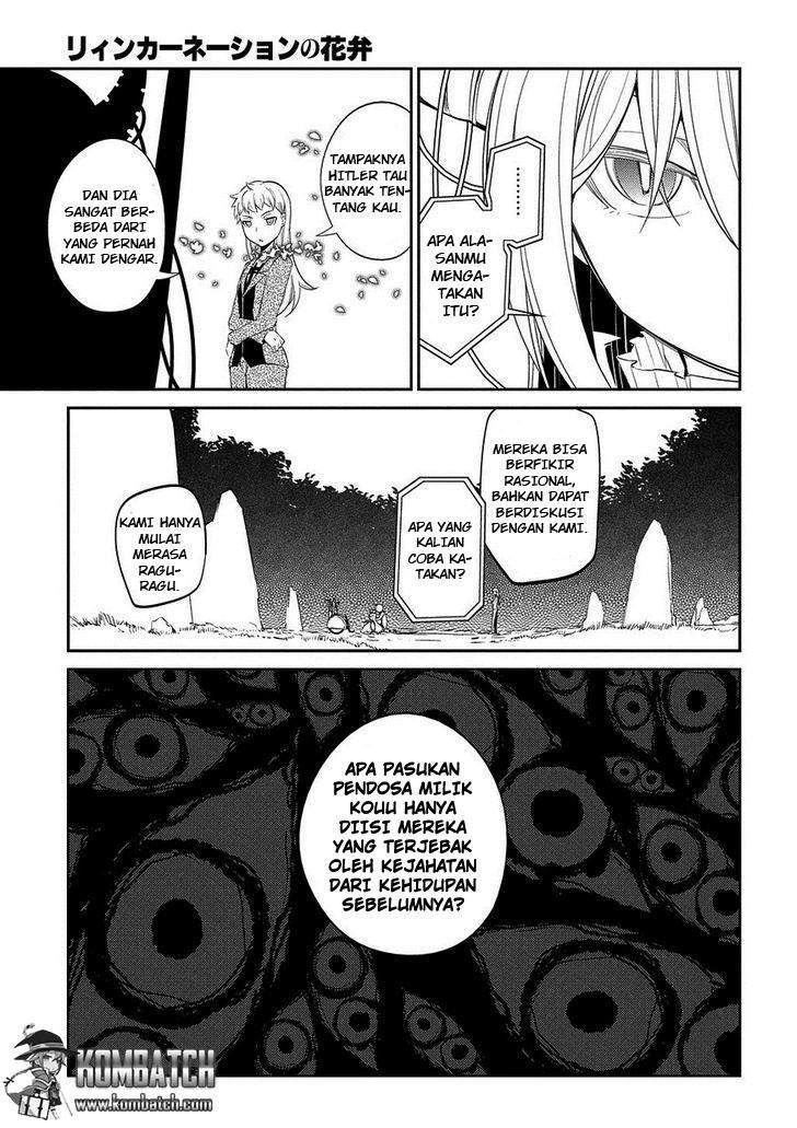 reincarnation-no-kaben - Chapter: 20.5