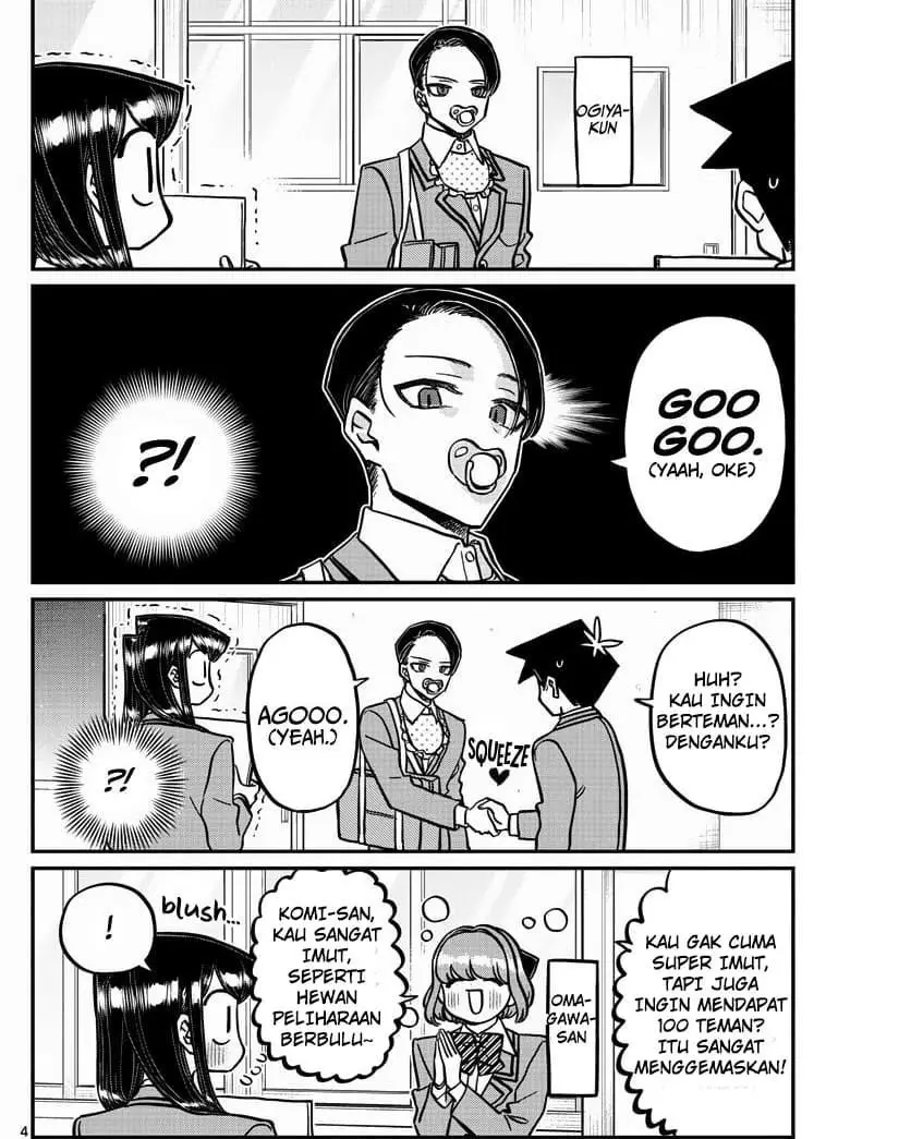 komi-san-wa-komyushou-desu - Chapter: 329