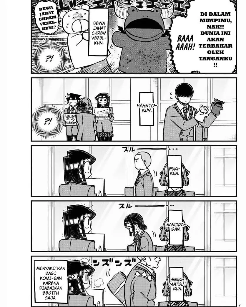 komi-san-wa-komyushou-desu - Chapter: 329