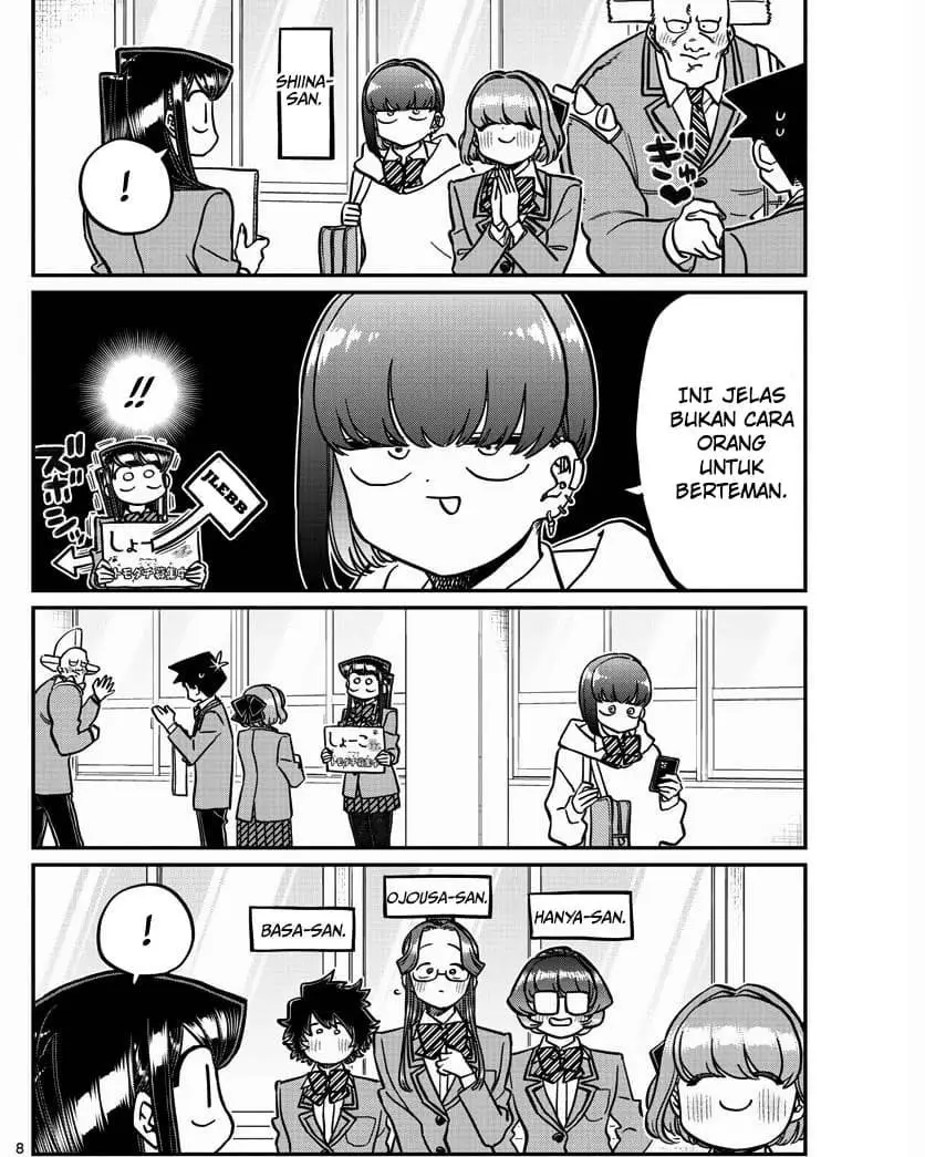 komi-san-wa-komyushou-desu - Chapter: 329