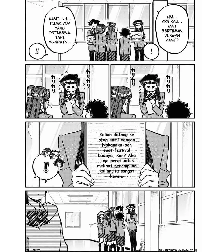 komi-san-wa-komyushou-desu - Chapter: 329