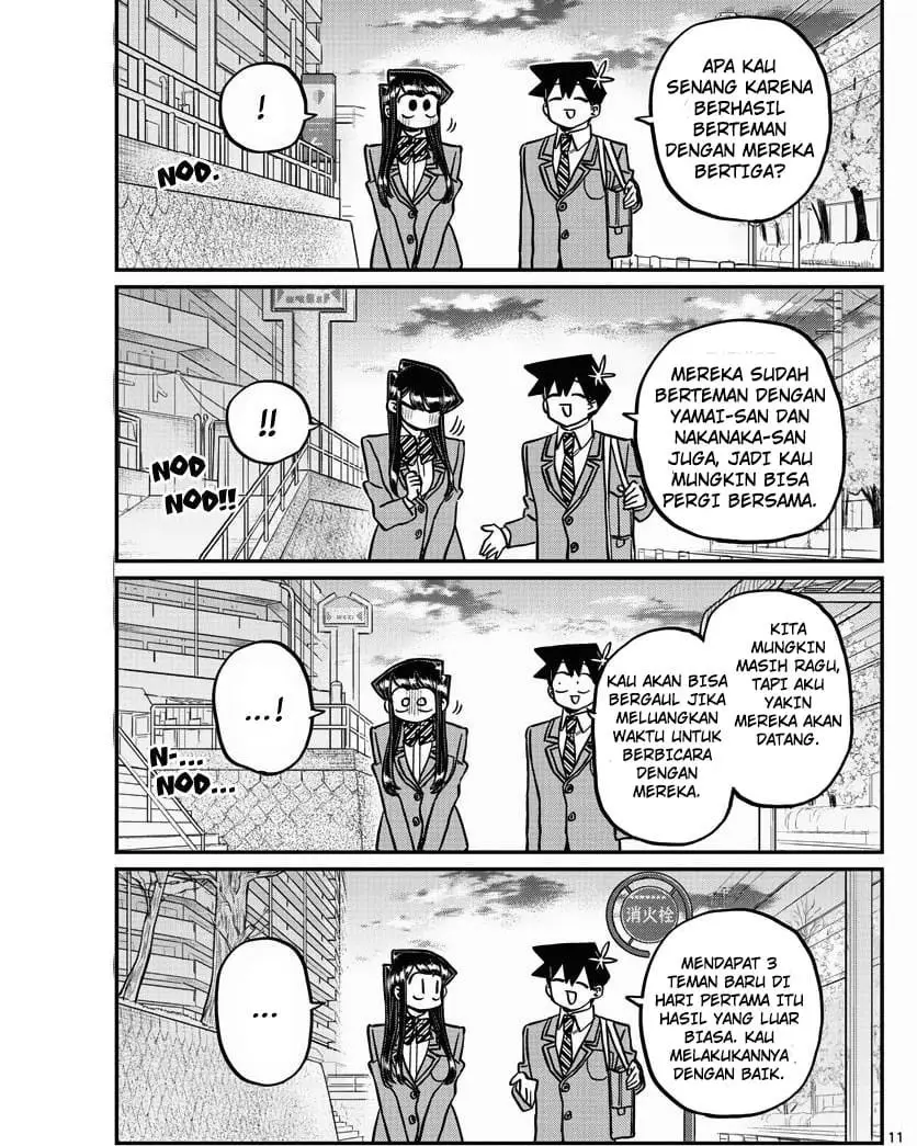 komi-san-wa-komyushou-desu - Chapter: 329