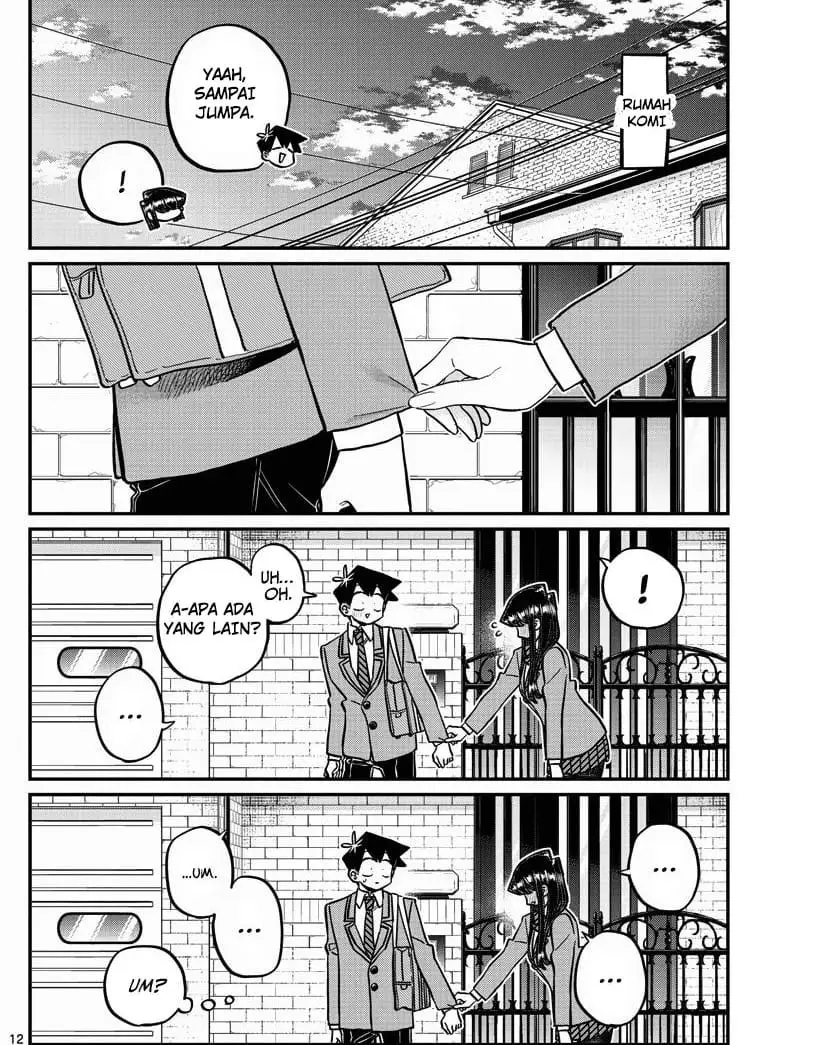 komi-san-wa-komyushou-desu - Chapter: 329