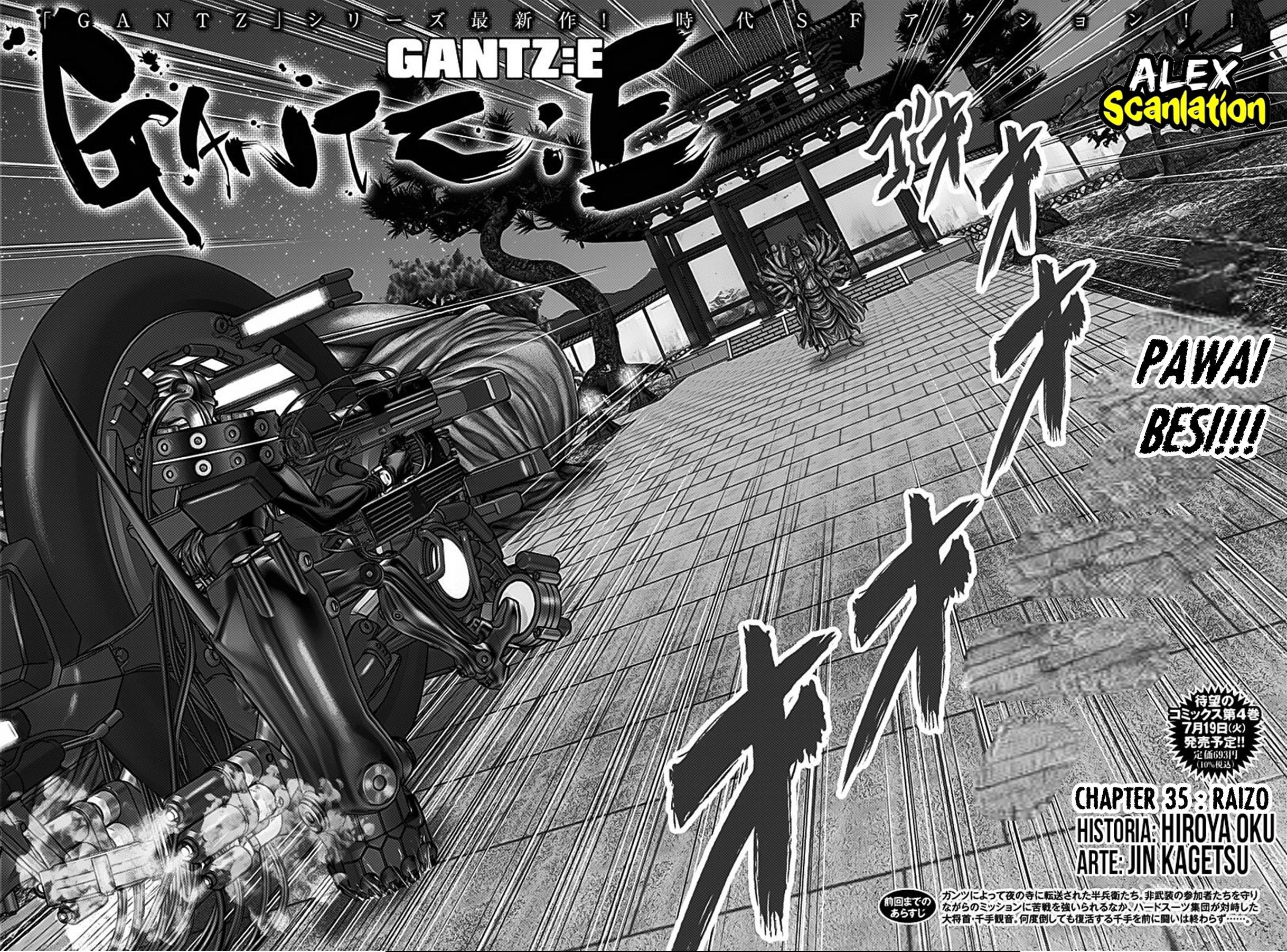 gantze - Chapter: 35