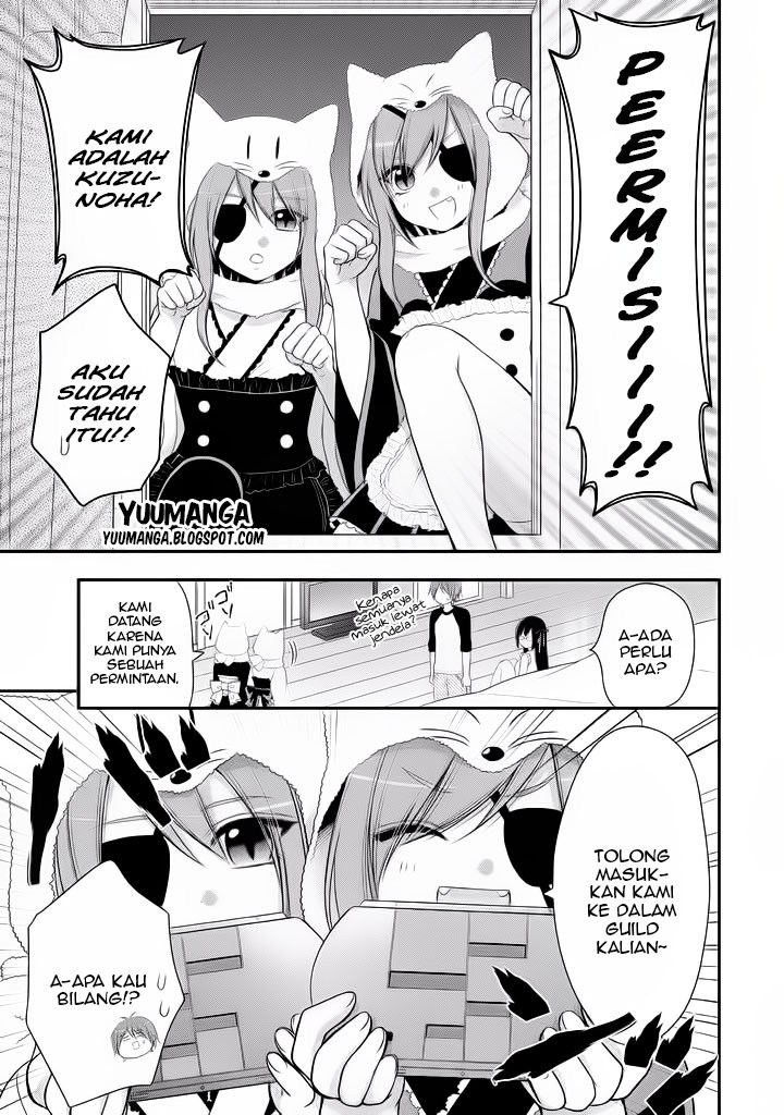 midari-ni-midara-na-kuroyukihime-online - Chapter: 06