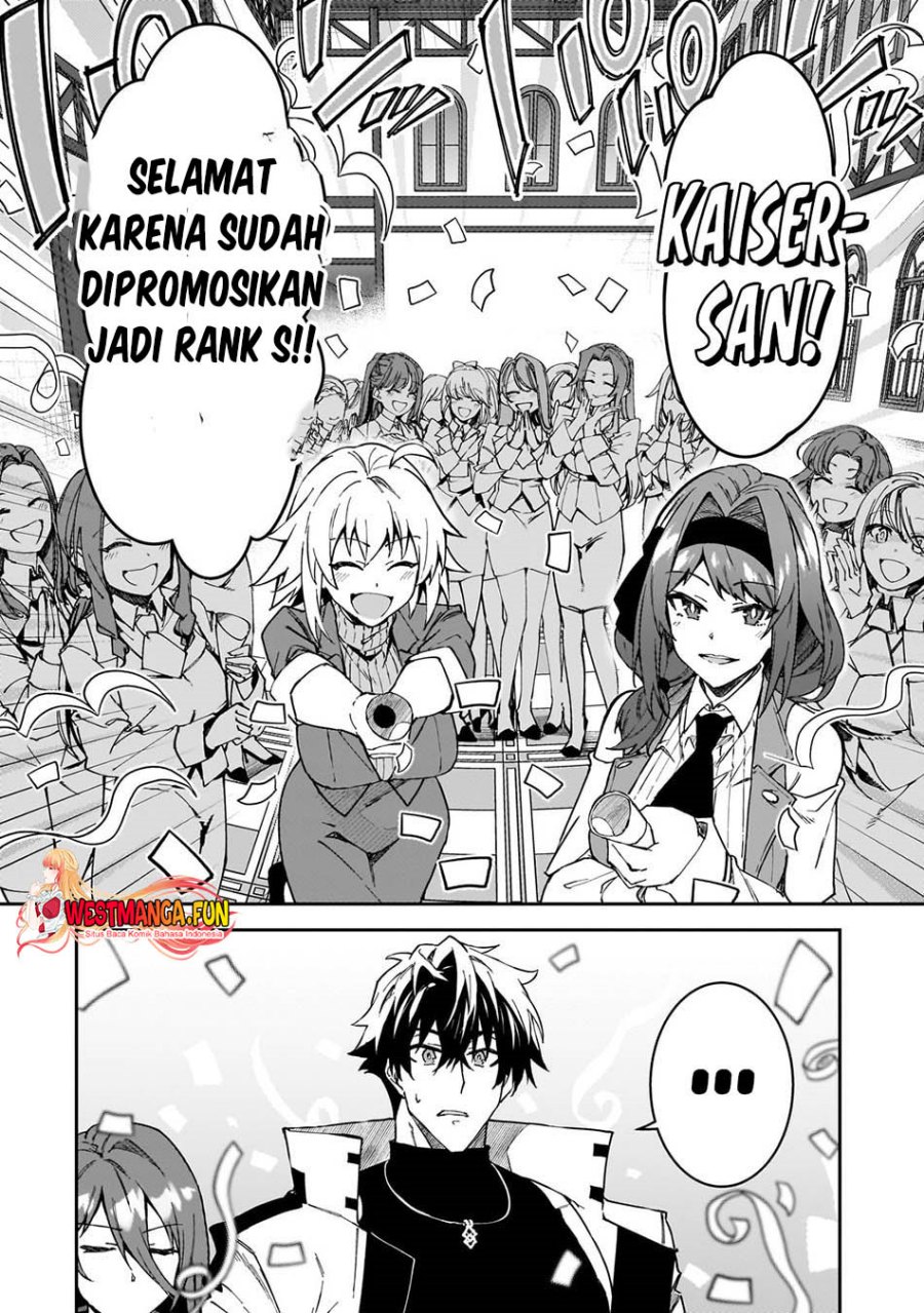 s-rank-boukensha-de-aru-ore-no-musume-tachi-wa-juudo-no-father-con-deshita - Chapter: 37