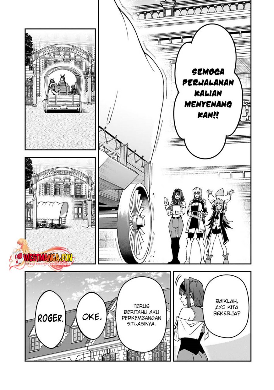 s-rank-boukensha-de-aru-ore-no-musume-tachi-wa-juudo-no-father-con-deshita - Chapter: 37