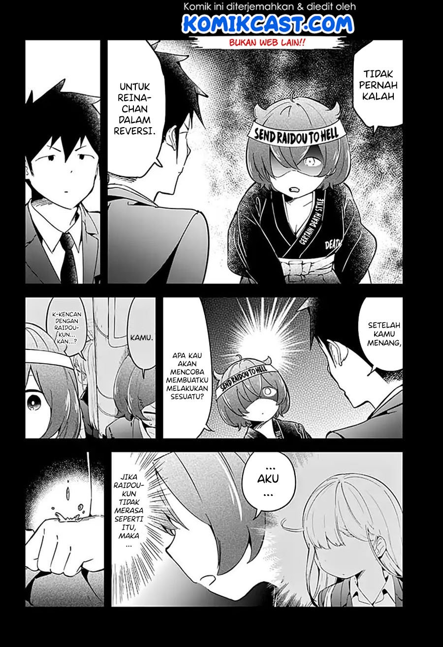 aharen-san-wa-hakarenai - Chapter: 64