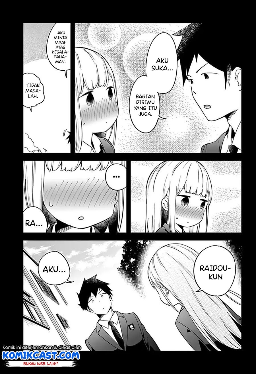 aharen-san-wa-hakarenai - Chapter: 64