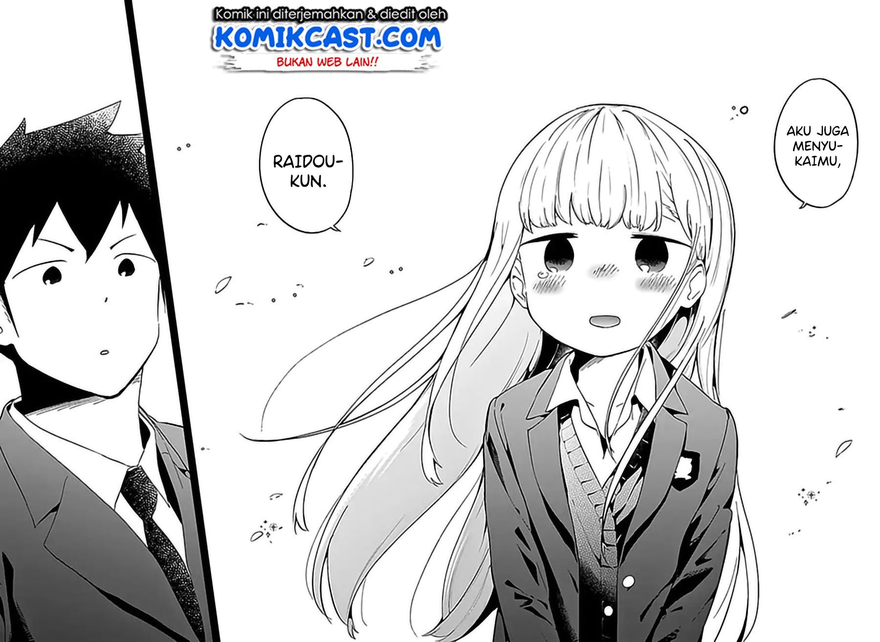 aharen-san-wa-hakarenai - Chapter: 64