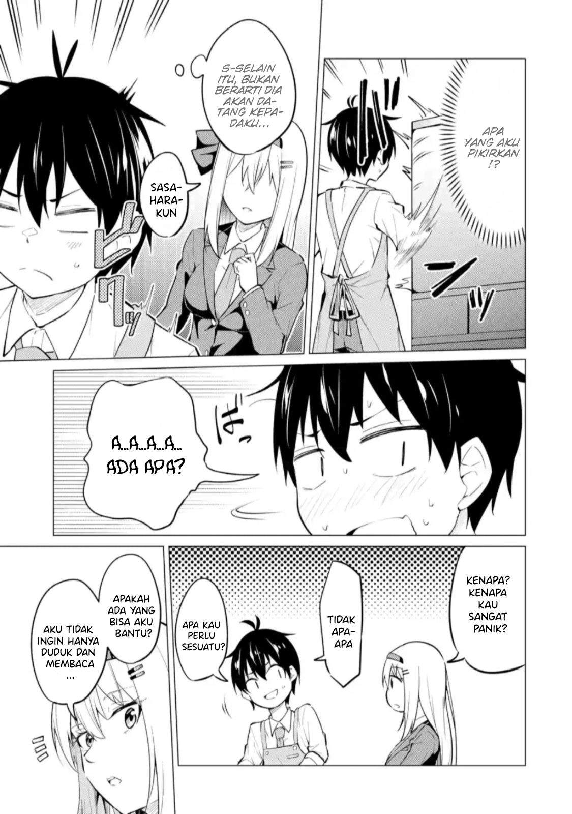 yatarato-sasshi-no-ii-ore-wa-dokuzetsu-kuudere-bishoujo-no-chiisana-dere-mo-minogasazu-ni-guigui-iku - Chapter: 7.2