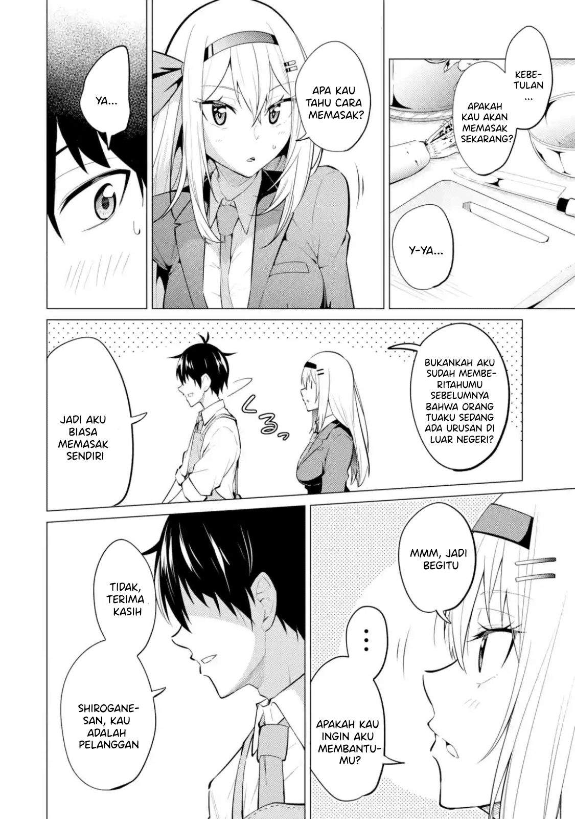 yatarato-sasshi-no-ii-ore-wa-dokuzetsu-kuudere-bishoujo-no-chiisana-dere-mo-minogasazu-ni-guigui-iku - Chapter: 7.2