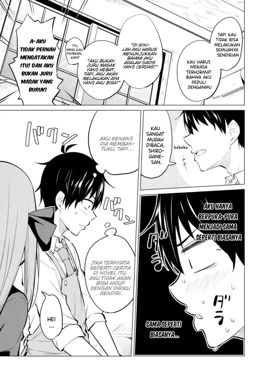 yatarato-sasshi-no-ii-ore-wa-dokuzetsu-kuudere-bishoujo-no-chiisana-dere-mo-minogasazu-ni-guigui-iku - Chapter: 7.2