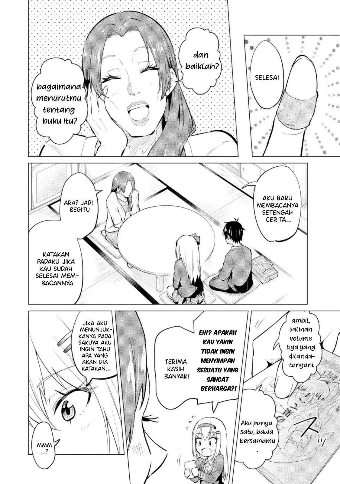 yatarato-sasshi-no-ii-ore-wa-dokuzetsu-kuudere-bishoujo-no-chiisana-dere-mo-minogasazu-ni-guigui-iku - Chapter: 7.2