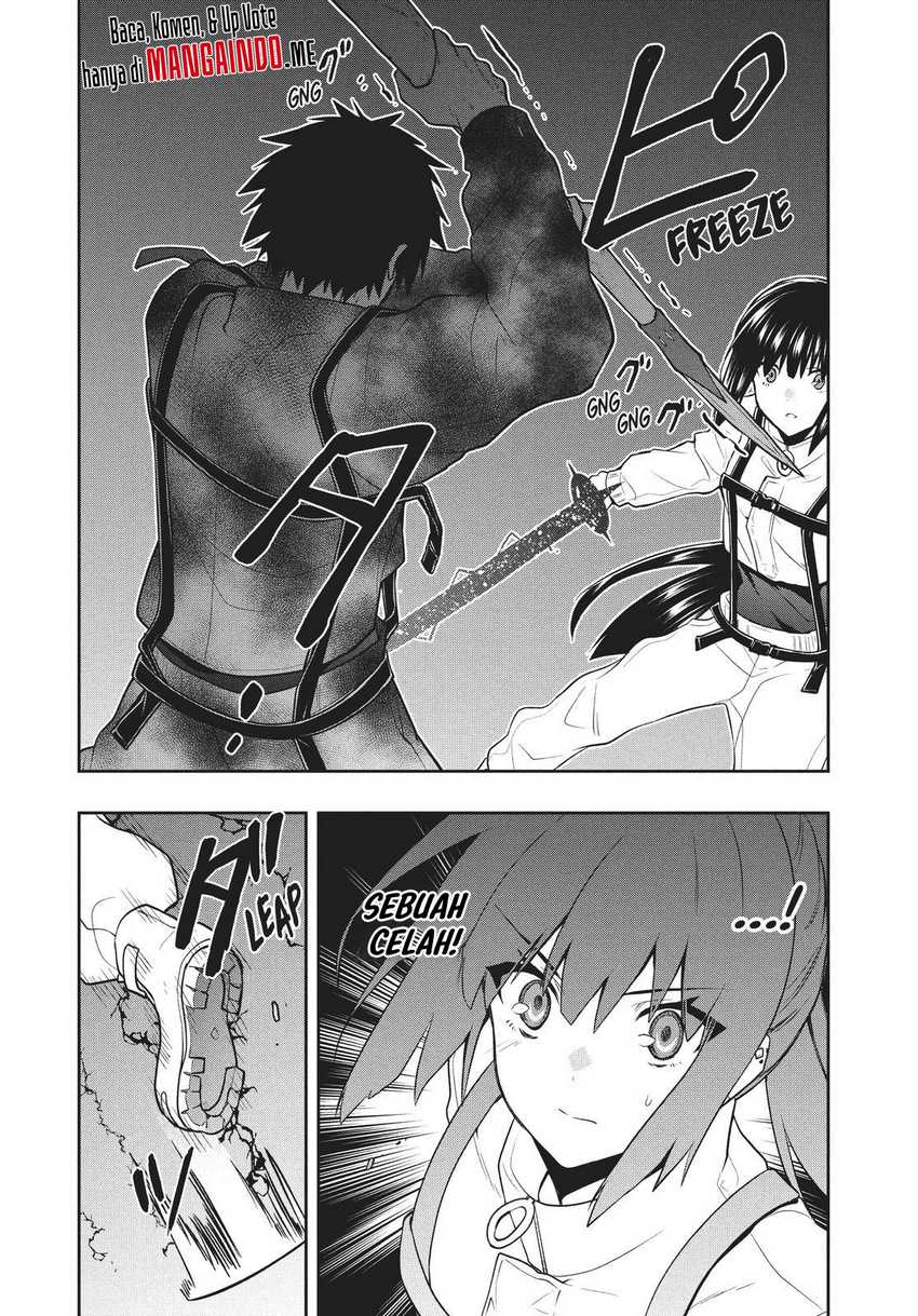 six-princesses-fall-in-love-with-god-guardian - Chapter: 34