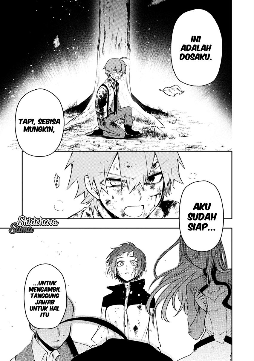 fushi-no-sougishi - Chapter: 16