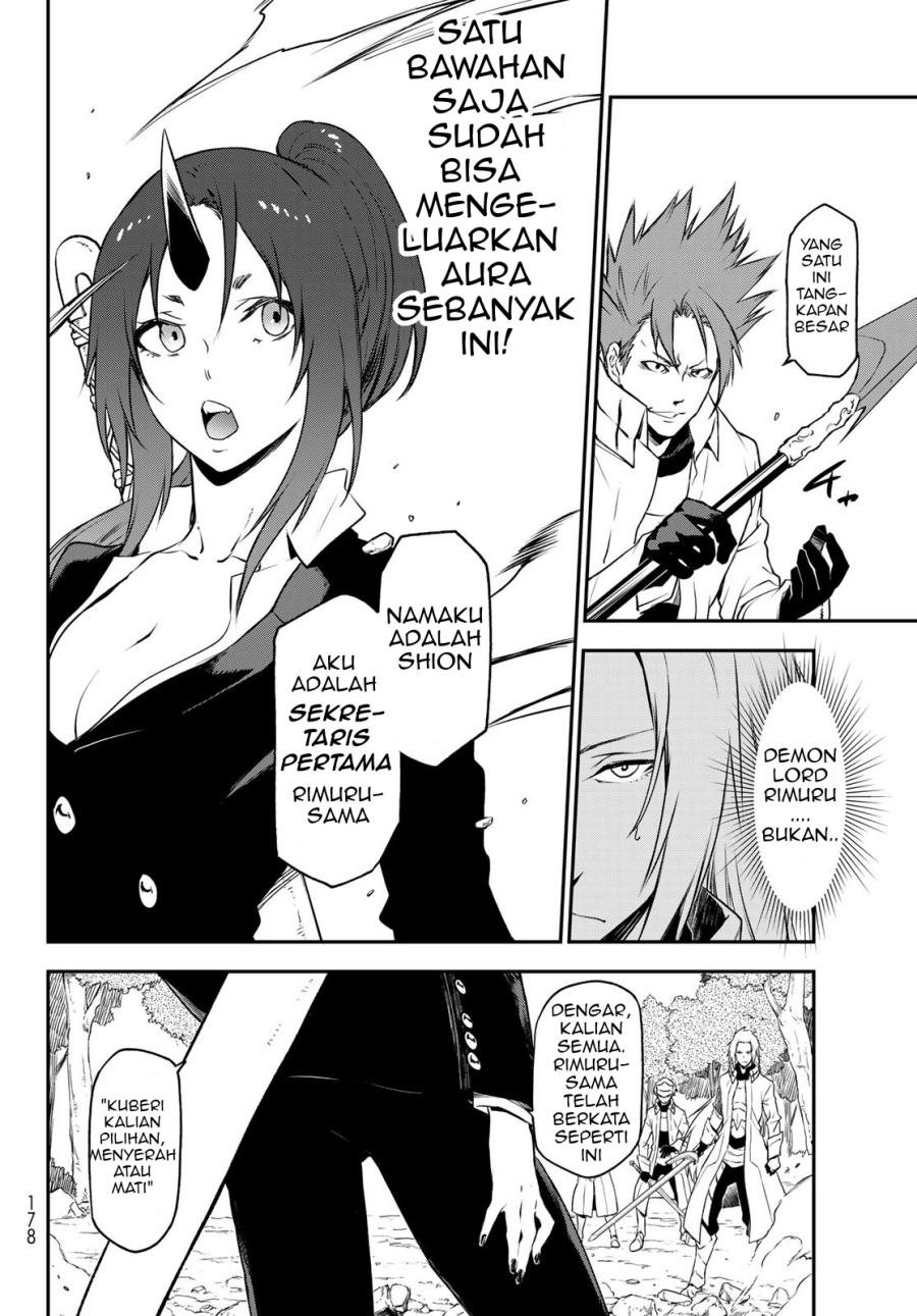 tensei-shitara-slime-datta-ken - Chapter: 92