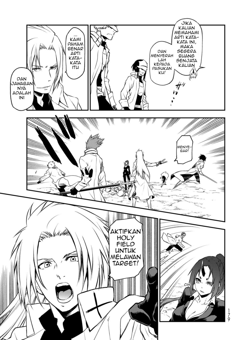 tensei-shitara-slime-datta-ken - Chapter: 92