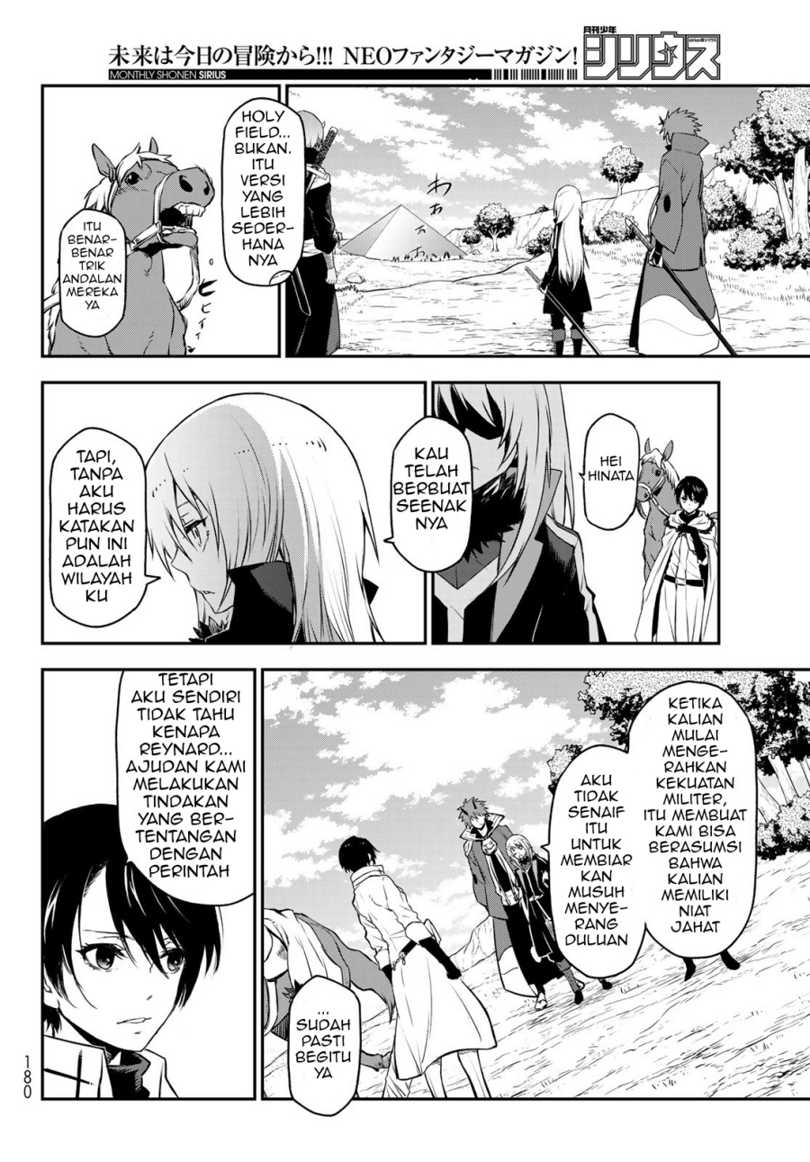 tensei-shitara-slime-datta-ken - Chapter: 92