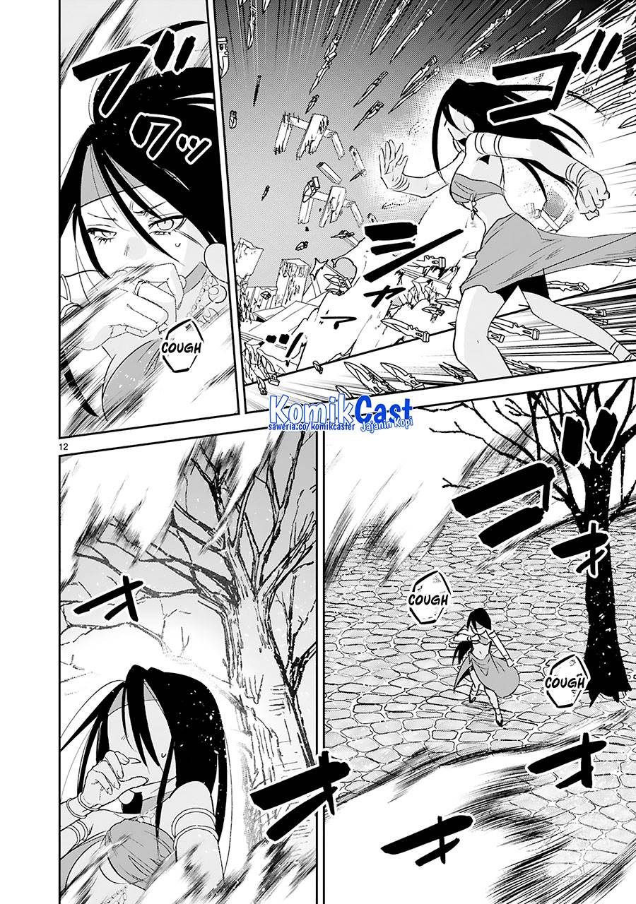 maken-tsukai-no-moto-shounen-hei-wa-moto-teki-kanbu-no-onee-san-to-issho-ni-ikitai - Chapter: 36