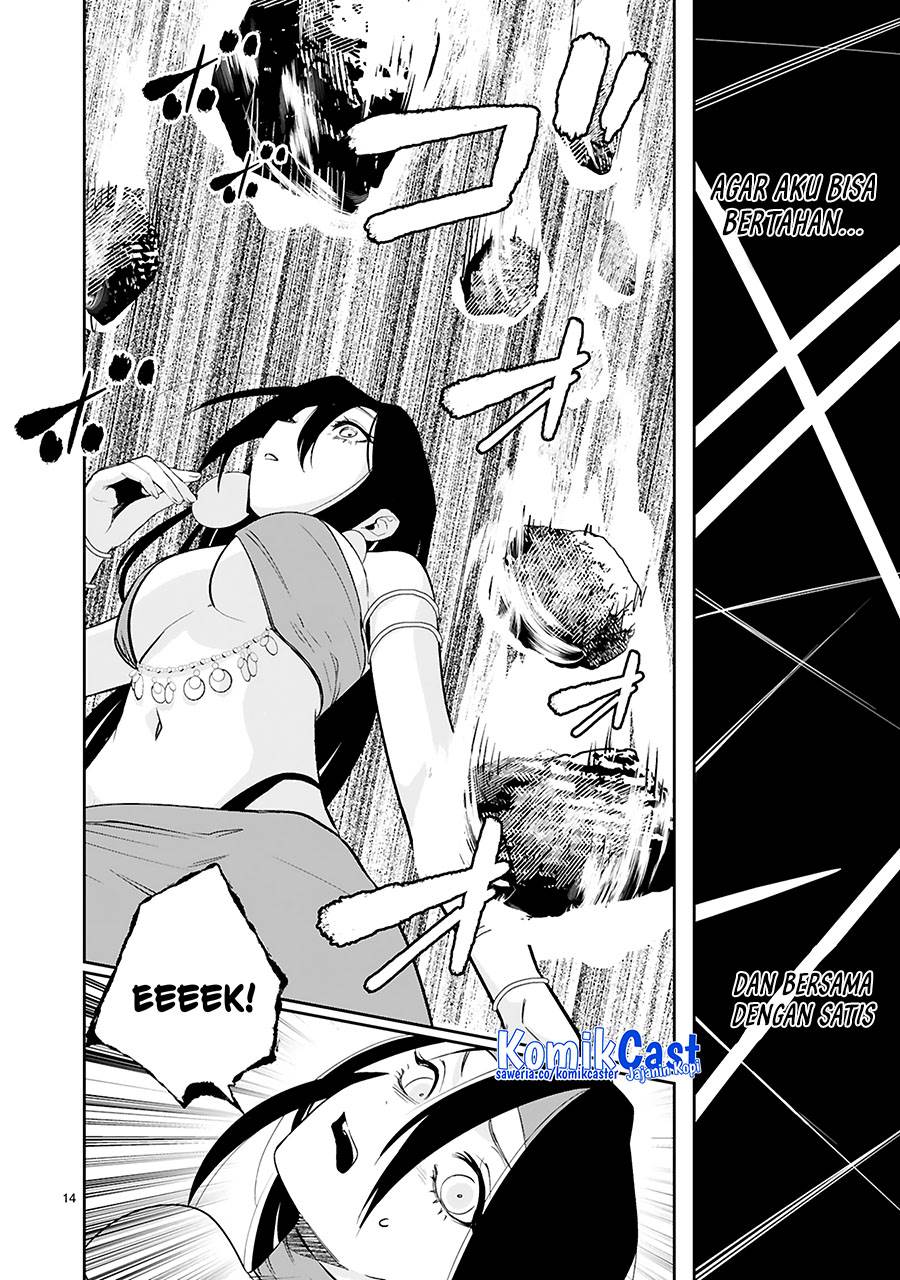 maken-tsukai-no-moto-shounen-hei-wa-moto-teki-kanbu-no-onee-san-to-issho-ni-ikitai - Chapter: 36