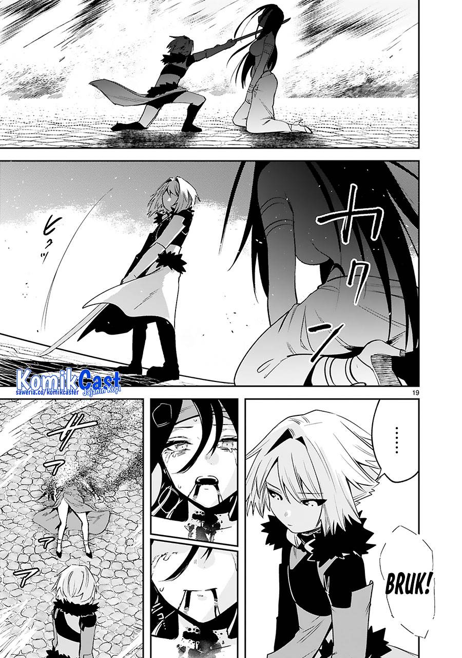 maken-tsukai-no-moto-shounen-hei-wa-moto-teki-kanbu-no-onee-san-to-issho-ni-ikitai - Chapter: 36