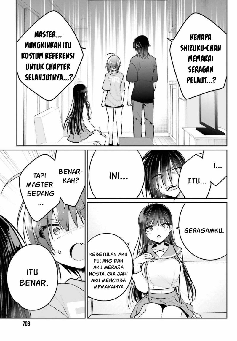 ani-to-imouto-no-shitai-shitai-shitai-koto - Chapter: 10