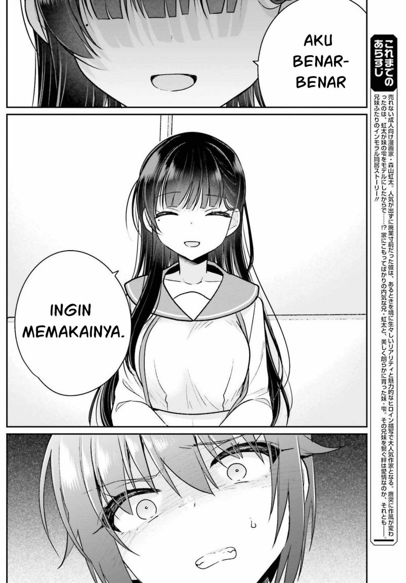 ani-to-imouto-no-shitai-shitai-shitai-koto - Chapter: 10