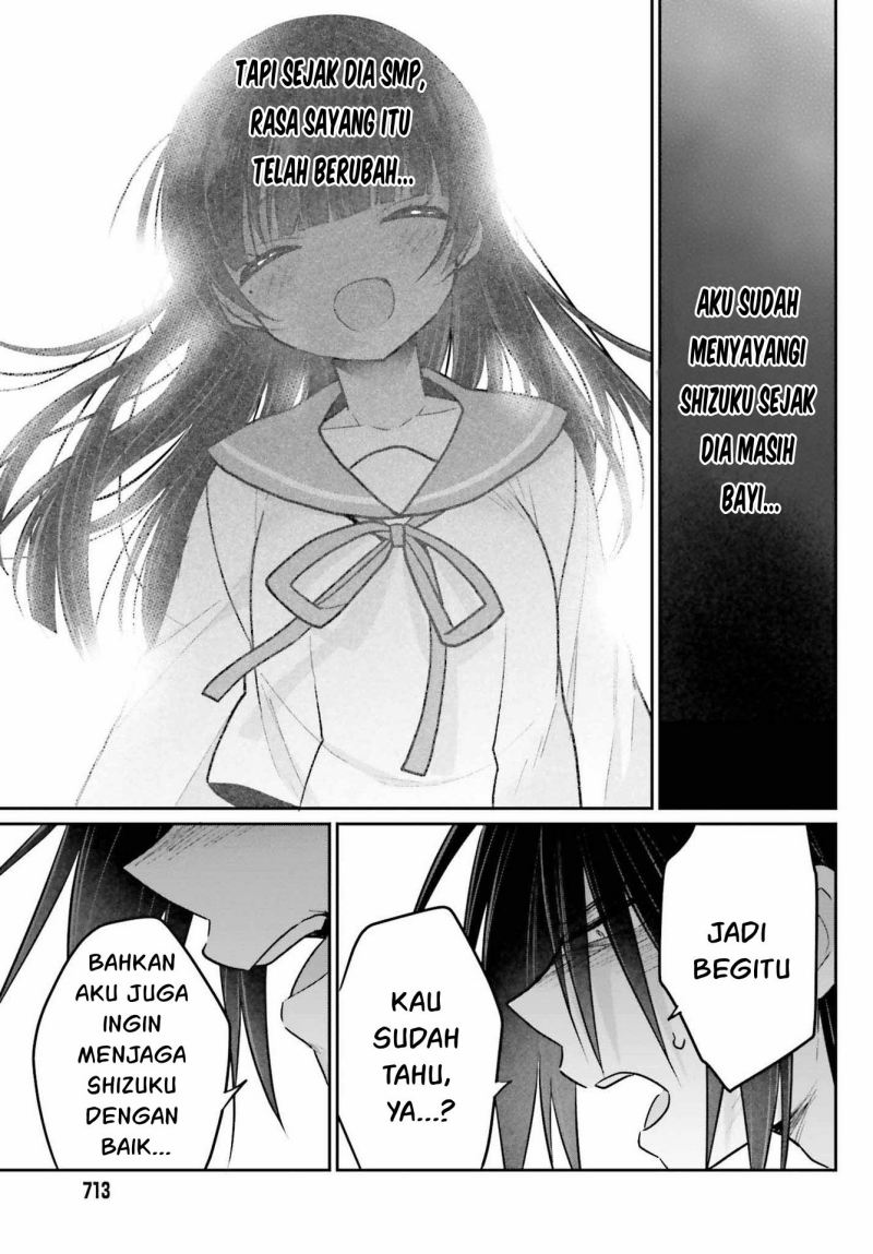 ani-to-imouto-no-shitai-shitai-shitai-koto - Chapter: 10