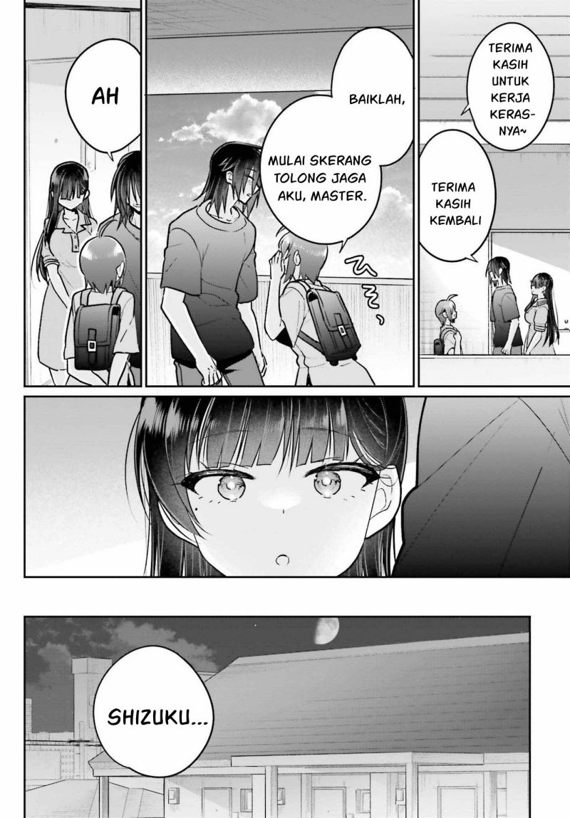 ani-to-imouto-no-shitai-shitai-shitai-koto - Chapter: 10