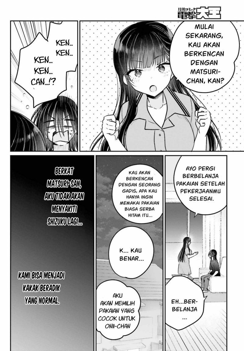 ani-to-imouto-no-shitai-shitai-shitai-koto - Chapter: 10