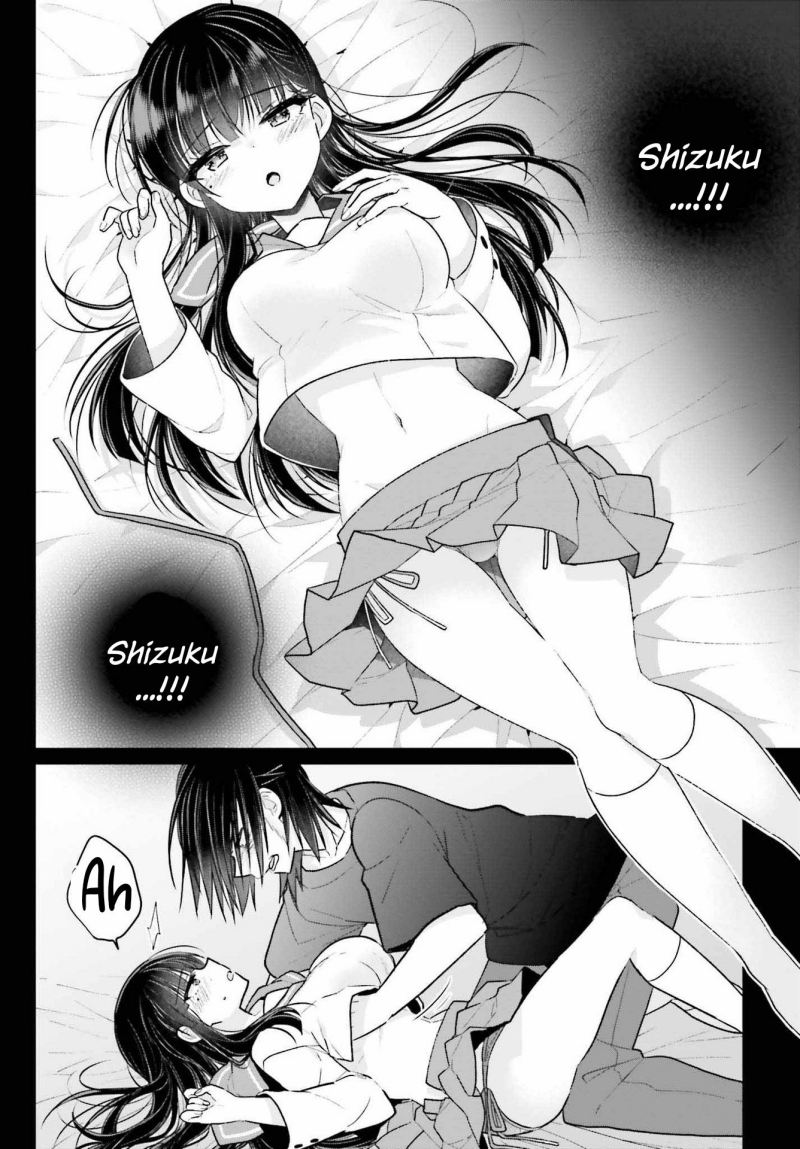 ani-to-imouto-no-shitai-shitai-shitai-koto - Chapter: 10