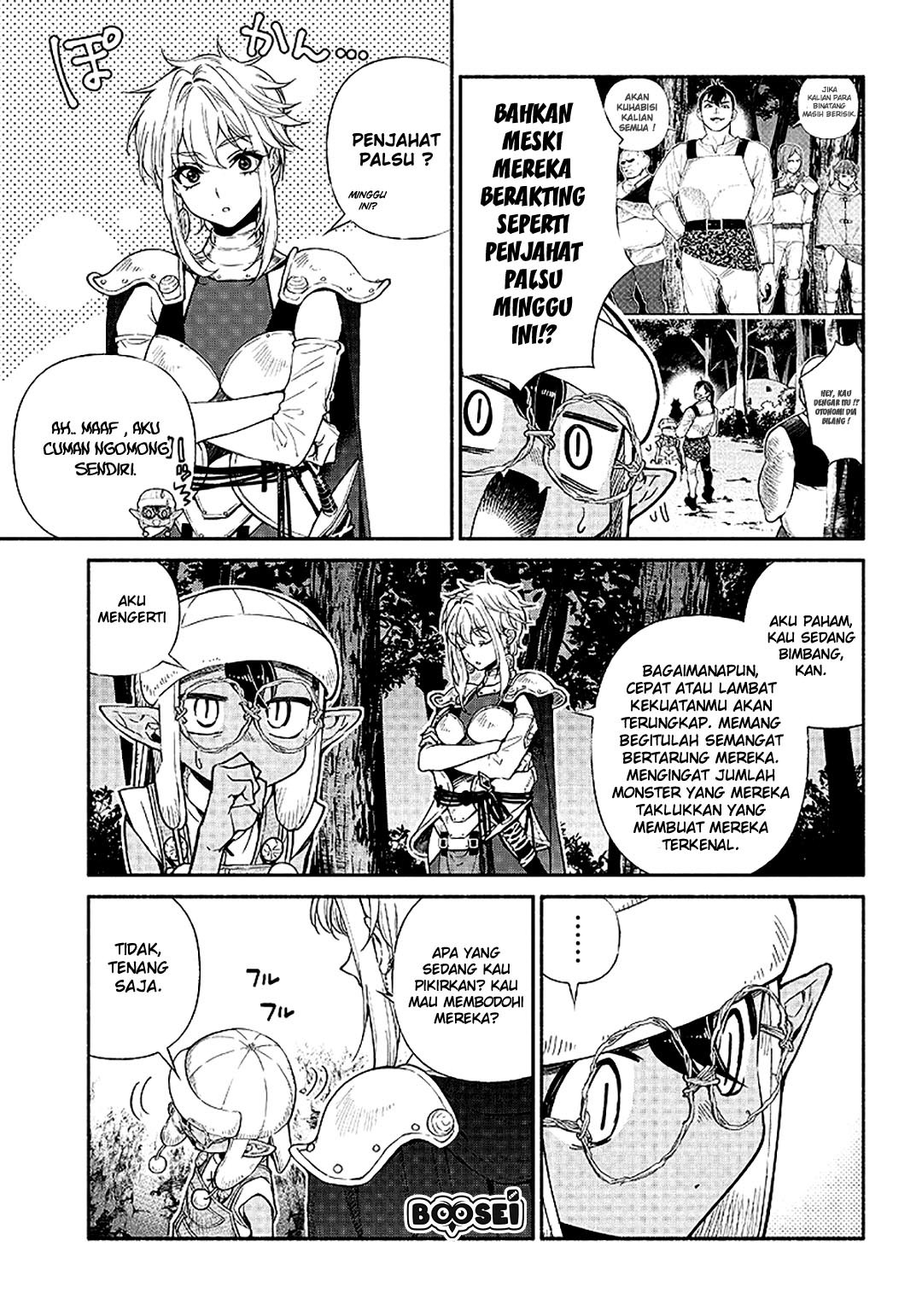 tensei-goblin-da-kedo-shitsumon-aru - Chapter: 12