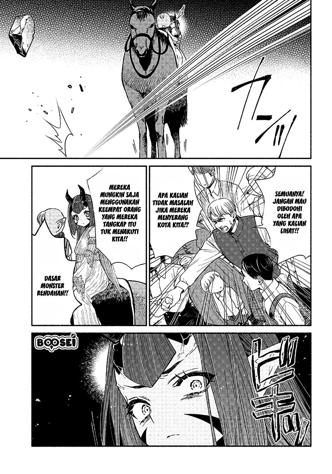 tensei-goblin-da-kedo-shitsumon-aru - Chapter: 12