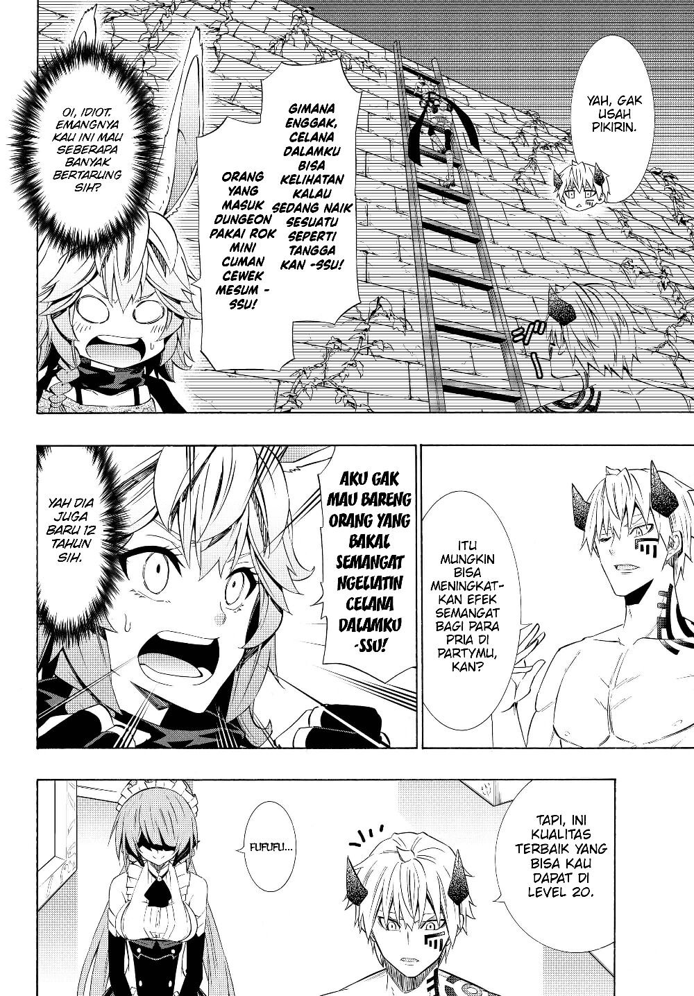 isekai-maou-to-shoukan-shoujo-no-dorei-majutsu - Chapter: 58.2