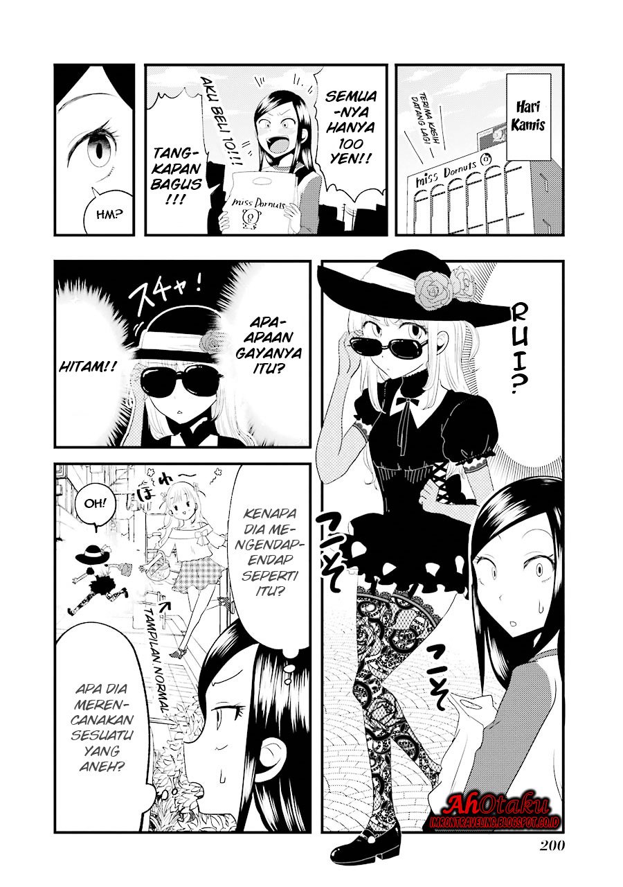 yakumo-san-wa-edzuke-ga-shitai - Chapter: 07.5