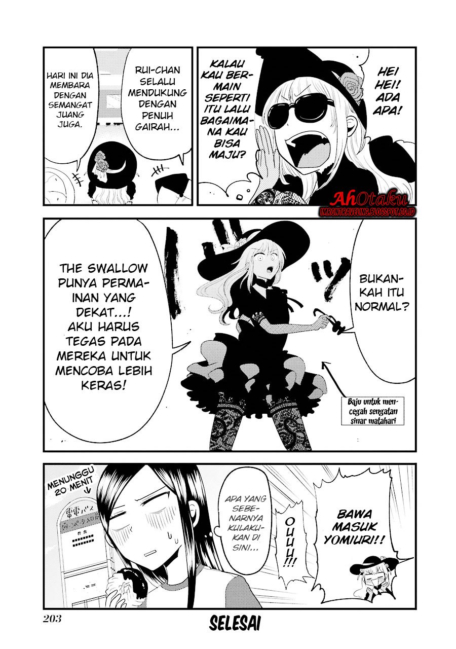 yakumo-san-wa-edzuke-ga-shitai - Chapter: 07.5