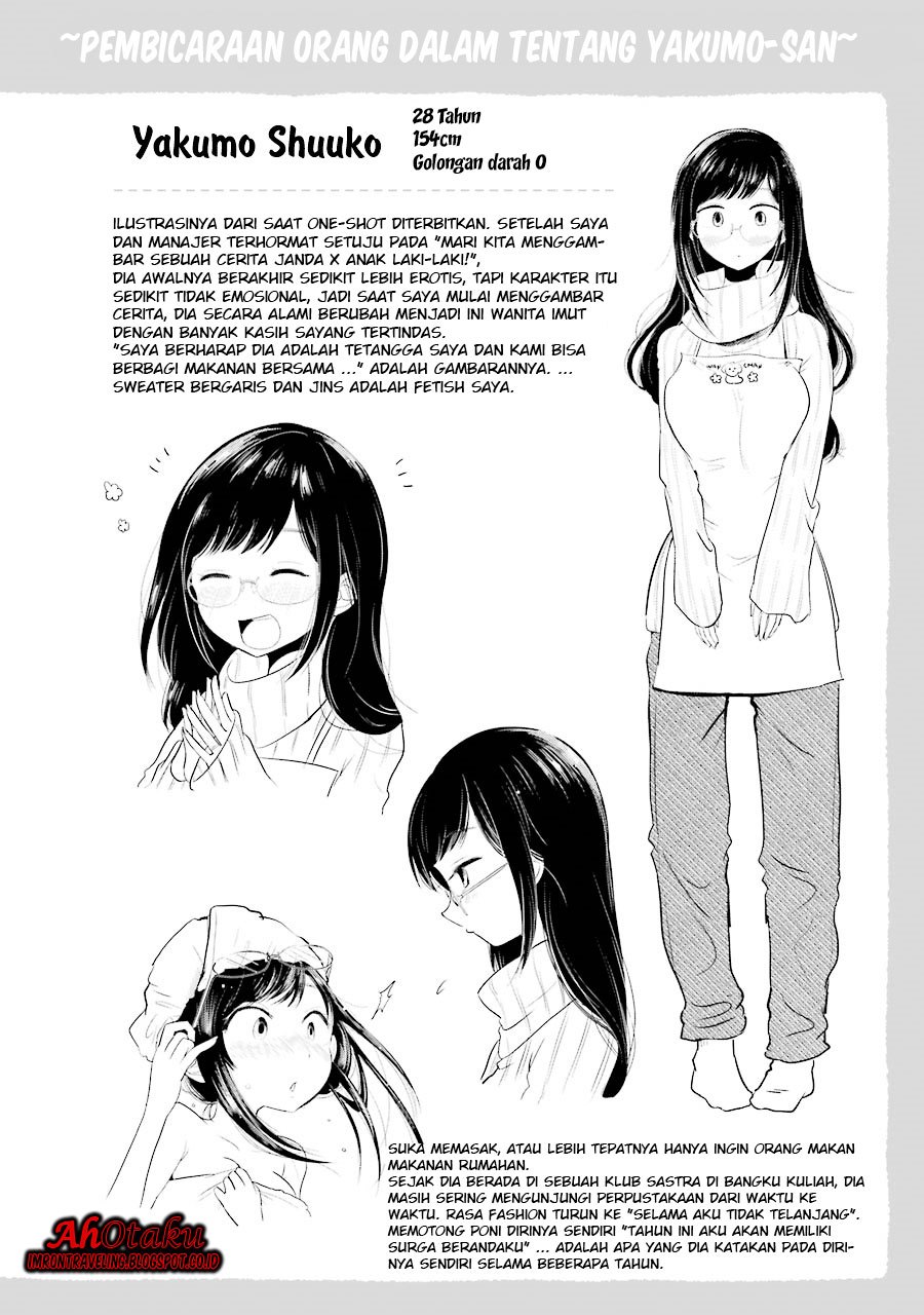 yakumo-san-wa-edzuke-ga-shitai - Chapter: 07.5