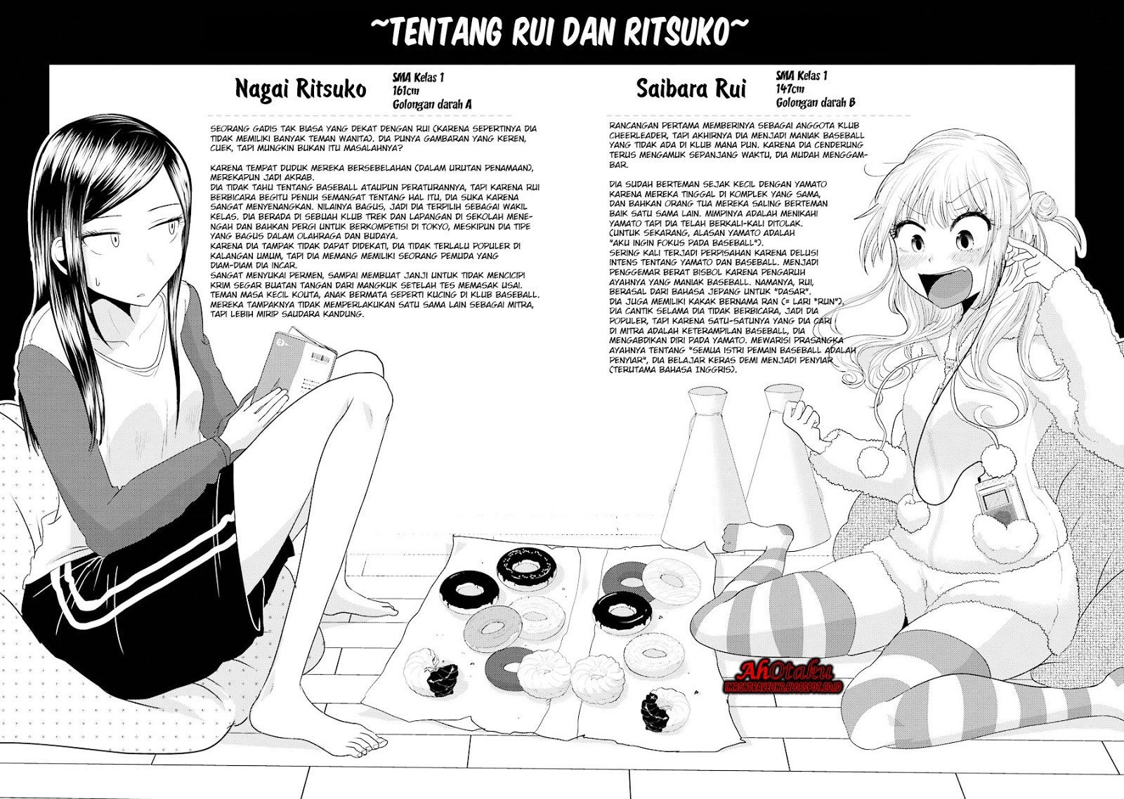yakumo-san-wa-edzuke-ga-shitai - Chapter: 07.5