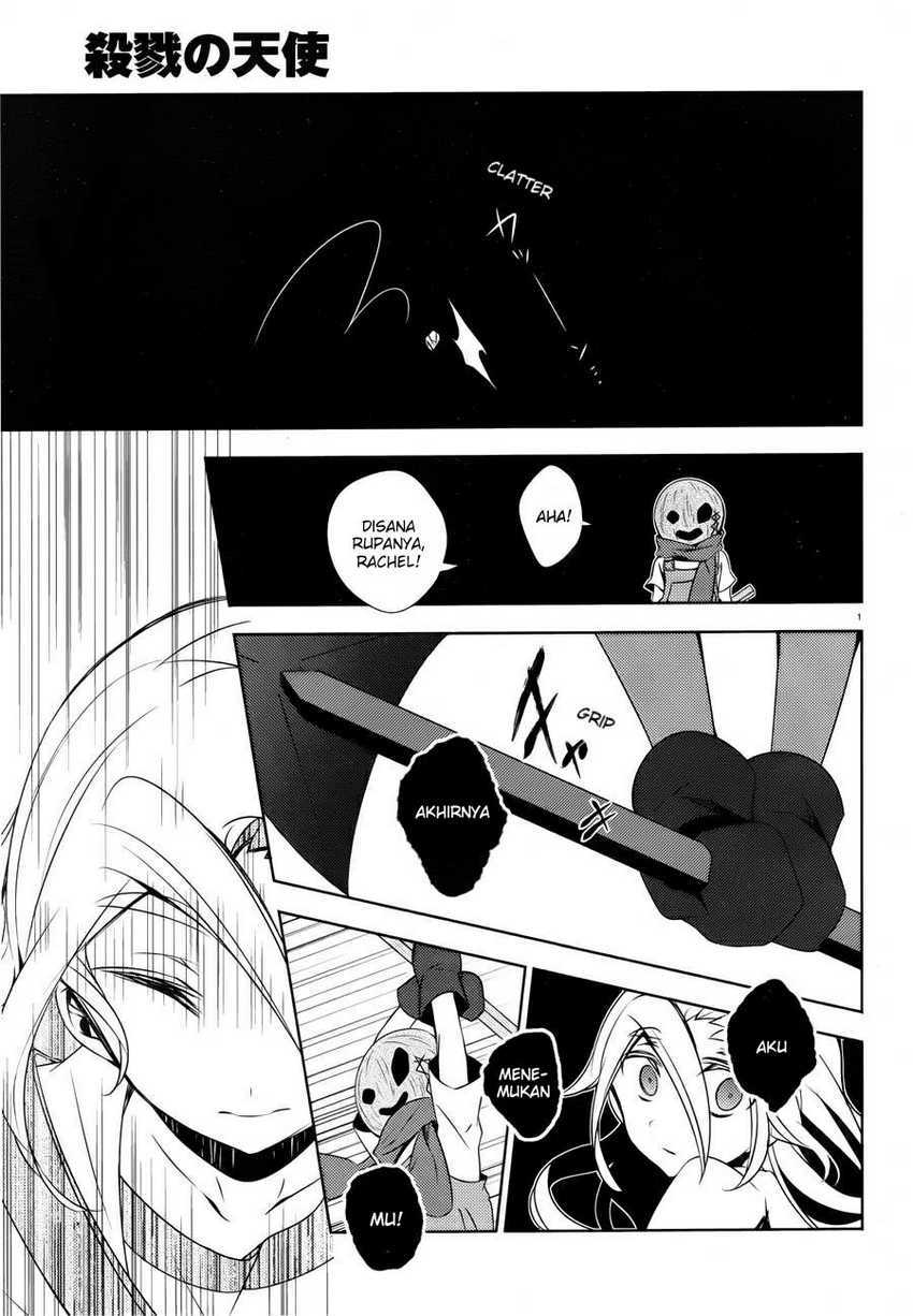 satsuriku-no-tenshi - Chapter: 8