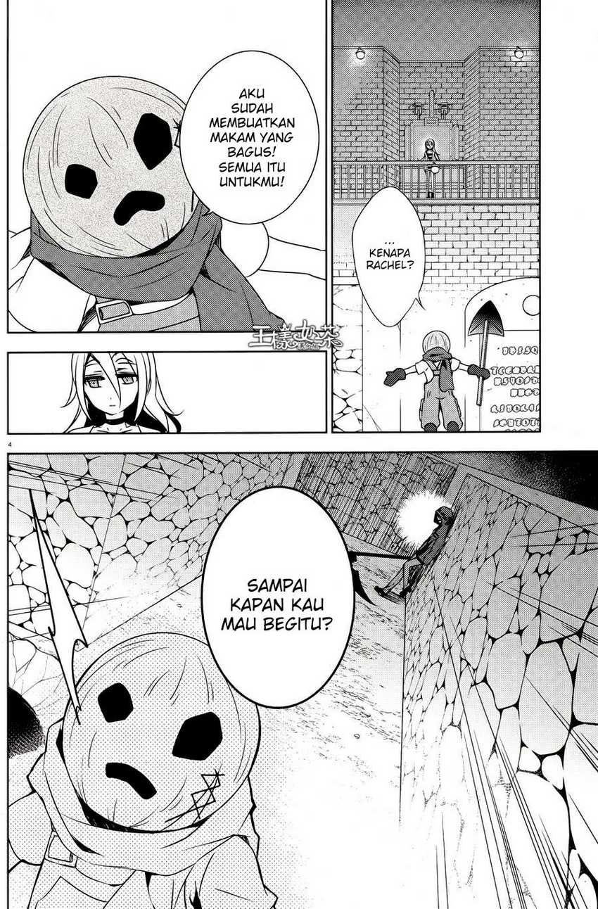 satsuriku-no-tenshi - Chapter: 8