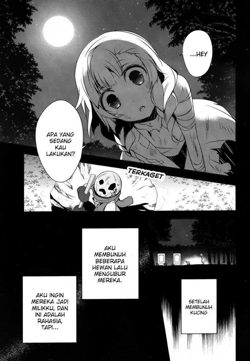 satsuriku-no-tenshi - Chapter: 8