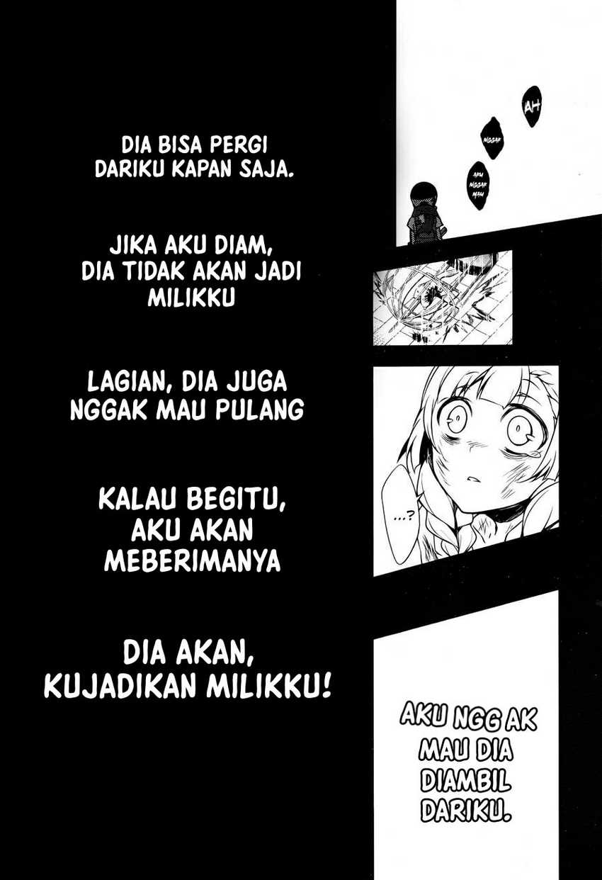 satsuriku-no-tenshi - Chapter: 8